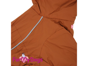  Špičková ochrana i v tom největším nečasu! Membránová pláštěnka s teflonovou úpravou a hedvábnou podšívkou udrží vašeho psa v suchu, čistotě a 100% pohodlí (4)