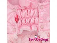  Obleček pro fenky od ForMyDogs – růžový kabátek PINK FUR. Kožešinová podšívka, na zádech zdobený krajkou. (3)