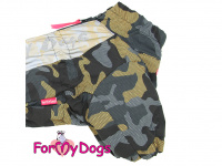   Zimní obleček pro psy od FMD – overal HONEYCOMB CAMO, barva hnědá (4)