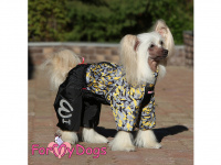   Obleček pro psy – sinteponem zateplený zimní overal CAMO GRAY od ForMyDogs. Hladká podšívka, vylepšené zapínání na zádech, bez kapuce. (FOTO) 6