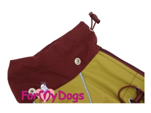Konec mokrým kožíškům a zdlouhavému sušení! Funkční pláštěnka FMD BORDEAUX/OLIVE s odnímatelnou kapucí a praktickým zapínáním na zádech udrží vašeho psa v suchu i během toho největšího lijáku (3)