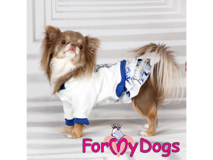 Obleček pro fenky malých až středních plemen – stylové šaty z teplé pleteniny se sukní ve třech vrstvách od FMD. Zapínání na druky na bříšku (10)