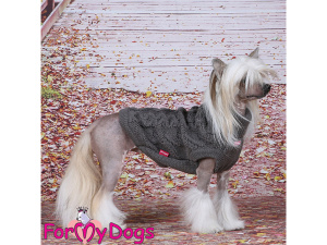  Obleček pro psy i fenky – stylový a teplý svetr PIGTAIL GREY od ForMyDogs. Materiál 100% akryl