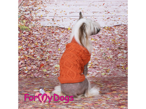  Obleček pro psy i fenky – stylový a teplý svetr PIGTAIL ORANGE od ForMyDogs. Materiál 100% akryl (2)