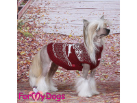  Obleček pro psy i fenky – stylový a teplý svetr STAG BORDEAUX od ForMyDogs. Materiál 100% akryl