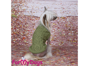  Obleček pro psy i fenky – stylový a teplý svetr PIGTAIL GREEN od ForMyDogs. Materiál 100% akryl (2)