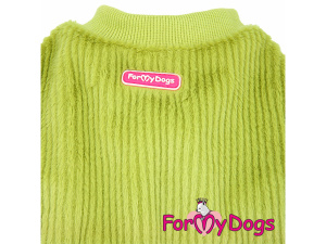 Obleček pro psy i fenky – tričko MUSTARD od ForMyDogs v originálním designu pro moderní a stylové psy (2)