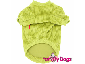 Obleček pro psy i fenky – tričko MUSTARD od ForMyDogs v originálním designu pro moderní a stylové psy (3)