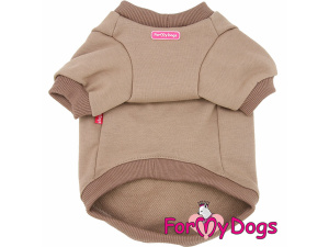  Obleček pro psy i fenky – tričko BOXING BEIGE od ForMyDogs v originálním designu pro moderní a stylové psy (3)