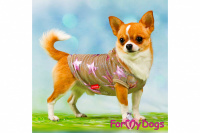 Stylové tričko pro psy i fenky s kapucí od For My Dogs. Tričko je z dobře prodyšného jemného úpletu a je zdobené potiskem s hvězdami. (6)