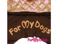  Obleček pro psy – zimní overal BROWN METALLIC od ForMyDogs z voduodpuzujícího materiálu s plyšovou podšívkou. Zapínání na druky na bříšku. (4)