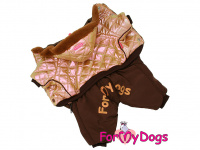  Obleček pro psy – zimní overal BROWN METALLIC od ForMyDogs z voduodpuzujícího materiálu s plyšovou podšívkou. Zapínání na druky na bříšku.
