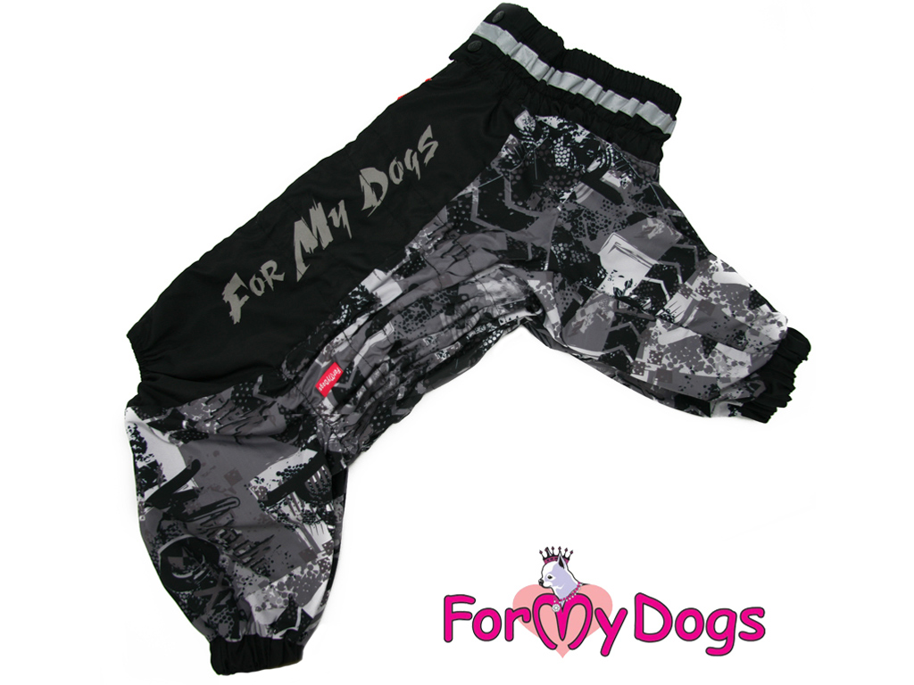 FOR MY DOGS Pláštěnka pro větší psy BLACK PATTERN, černá s šedým vzorem, Velikost: A3