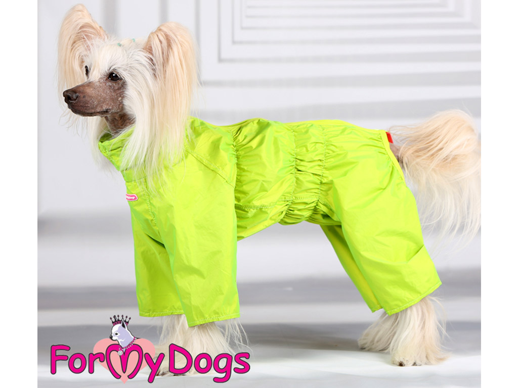 FOR MY DOGS Obleček – pláštěnka NEON, žluto-zelená Velikost: 18/XL