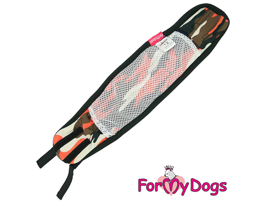 FOR MY DOGS Hárací overal CAMOUFLAGE Velikost: 10/XS