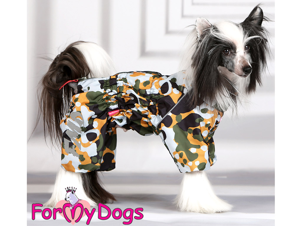 FOR MY DOGS pláštěnka MULTI CAMO Velikost: 20/XXL