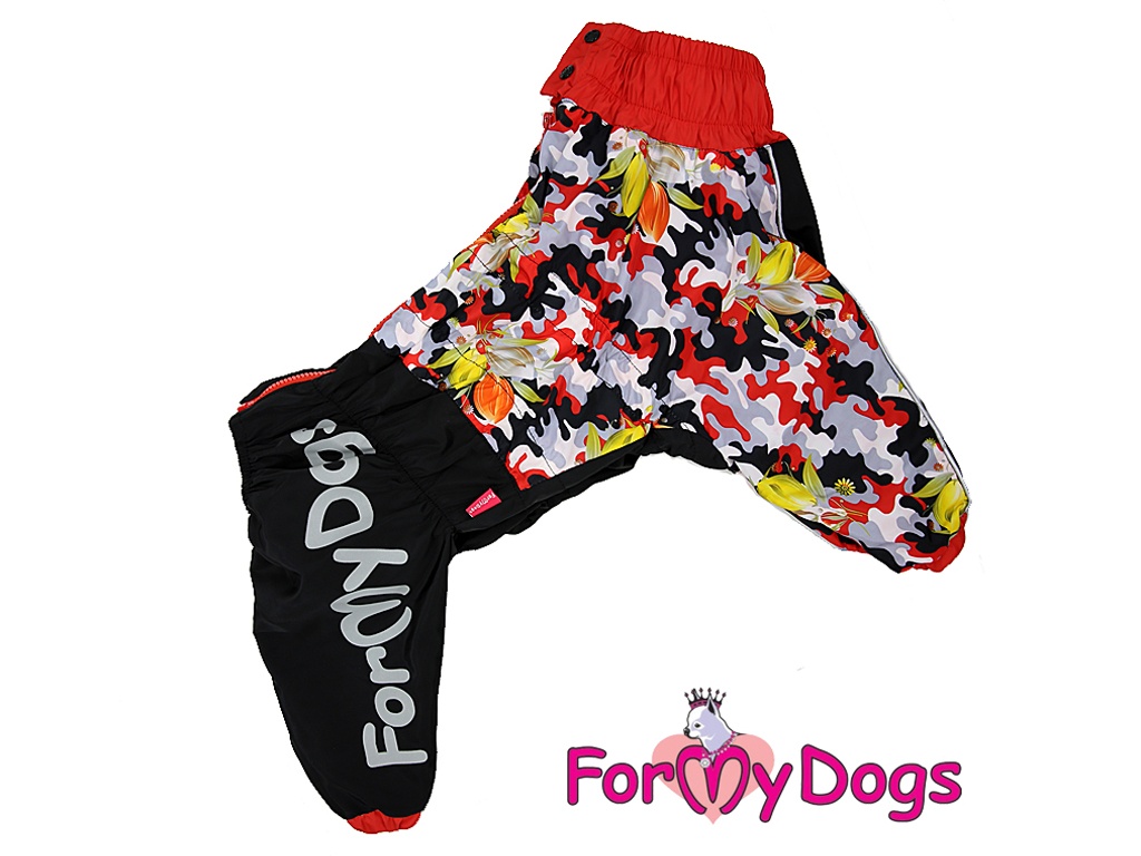 FOR MY DOGS Obleček pro fenky středních plemen – pláštěnka FMD CAMOUFLAGE Velikost: A1