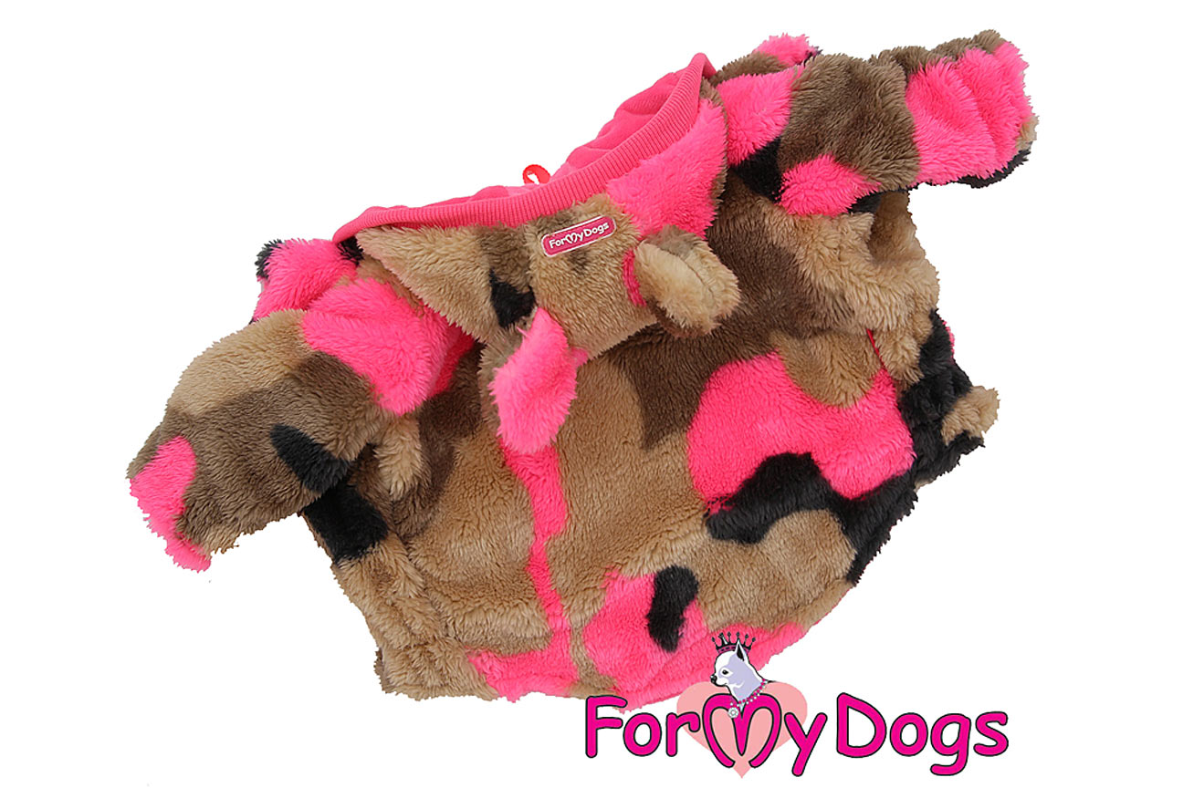 FOR MY DOGS Obleček pro psy i fenky – mikina PINK CAMO 14/M