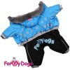 Oblečky pro psy – zimní šusťákový overal pro psy For My Dogs, modrý