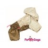 Obleček pro fenky – pláštěnka FMD BROWN METALLIC 2