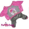 Oblečky pro psy – velurový overal pro psy a fenky For My Dogs, růžový