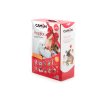 Sada pro štěňata CAMON Puppy Box M