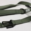 Vodítko EXPLOR Ultimate fit 130cm