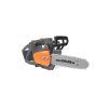 RA TC717 4 2 product