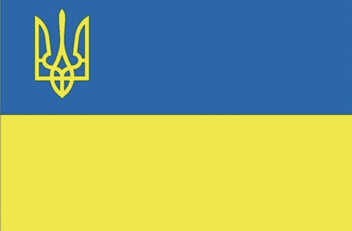 Vlajka Ukrajiny