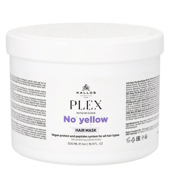 KALLOS Plex Bond No Yellow Hair Mask 500ml - neutralizačná maska proti žltým tónom blond vlasov
