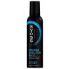 SYOSS Professional VOLUME 3in1 Mousse