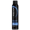 Syoss Volume šampon na suché vlasy, 200 ml