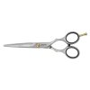Friseurschere JAGUAR 82255 PreStyle Ergo 1280x1280