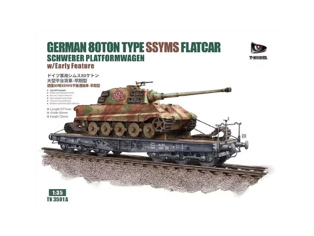 TK3501A German 80 ton Type SSYMS Flatcar (Schwerer Platformwagen) with early feature