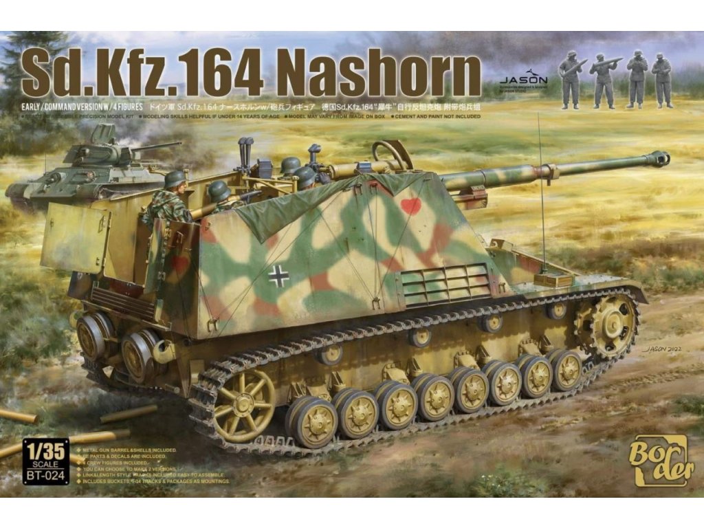 ВТ 024 Sd.Kfz. 164 Nashorn Early Command with 4 figures