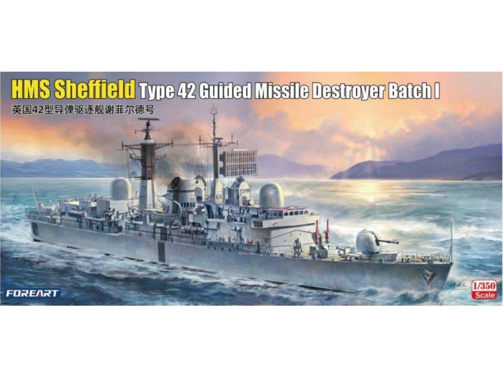 FOR3001 HMS Sheffield Type 42 Guided Missile Destroyer Batch 1