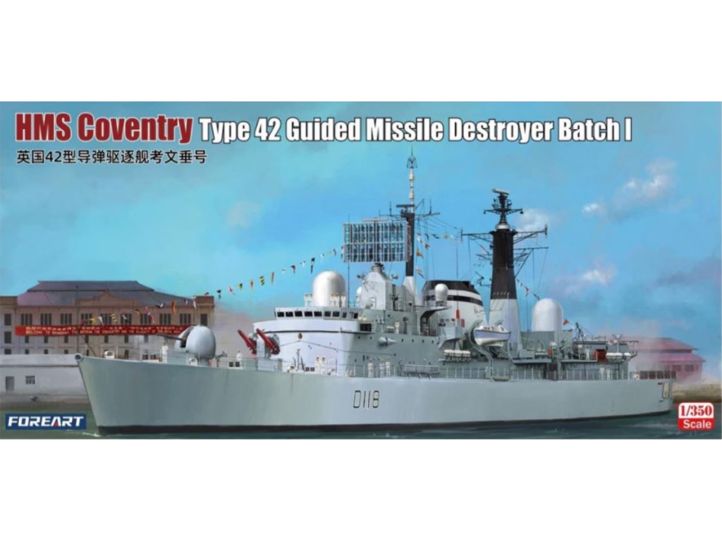 FOR3002 HMS Coventry Type 42 Guided Missile Destroyer Batch 1