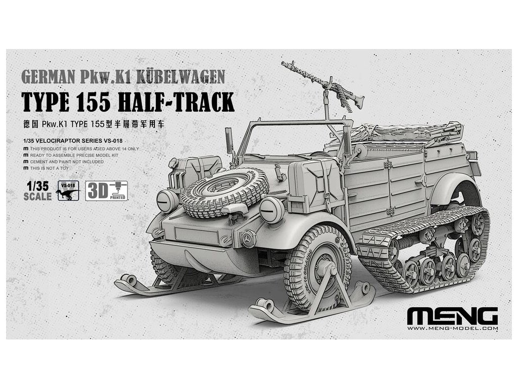 1/35 German Pkw.K1 Kübelwagen Type 155 Half-Track (incl. 3D printed track modules and ski modules, etc.)