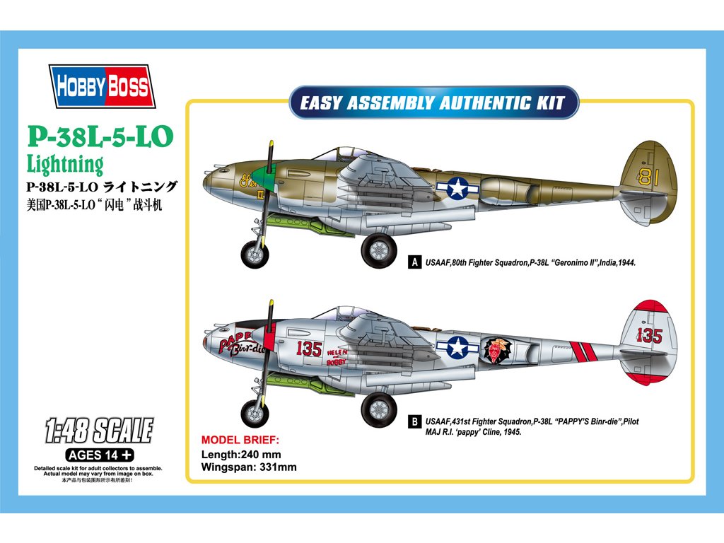 1/48 P-38L-5-10 Lightning - Hajek hobby
