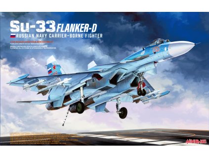 26636 minibase su 33 flanker d boxart