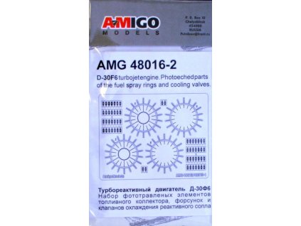 AMG 48016 2 L