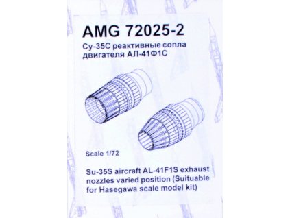 AMG 72025 2 L