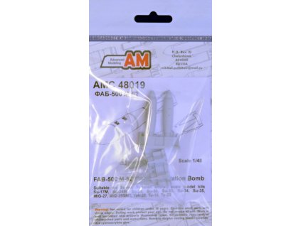 AMPC48019 L