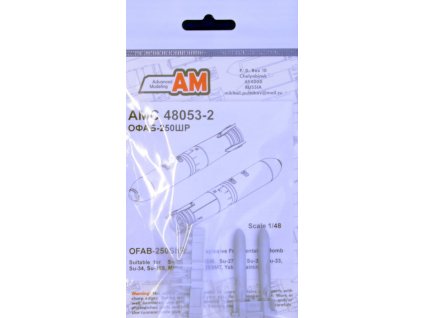 AMPC48053 2 L