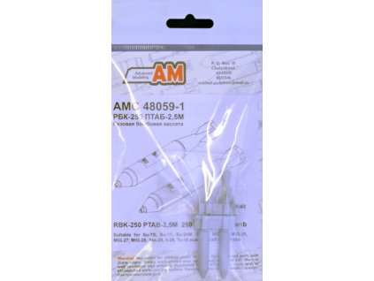 AMPC48059 1 L