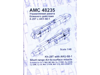 AMPC48235 L