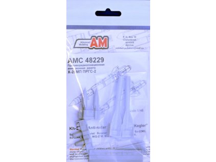 AMPC48229 L