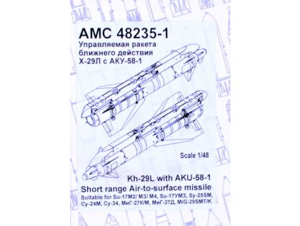AMPC48235 1 L