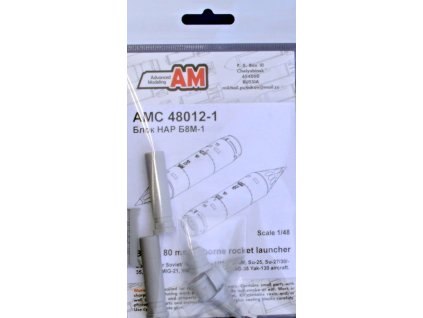AMPC48012 1 L