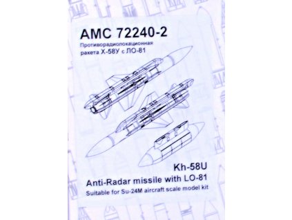 AMPC72240 2 L